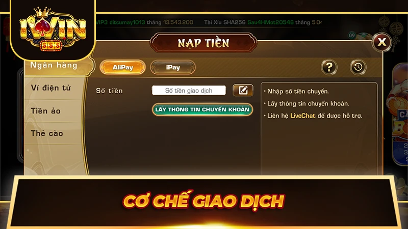 Cơ chế giao dịch